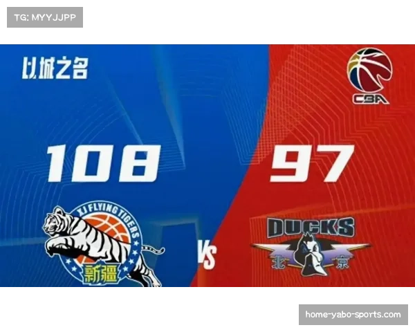 江苏肯帝亚大胜新疆 近期连续力克多支劲旅 江苏肯帝亚大胜新疆 近期连续力克多支劲旅